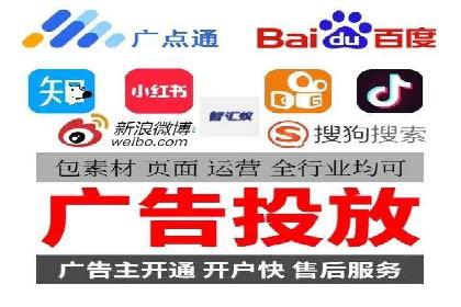SEM推广优化实战：案例与策略分析